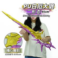 �����Α���߅95CM�׶���L������ģ��ͬ��COS���߼s1�׃�ͯ���