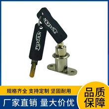 木制家具工具柜锌合金趟门锁 D18-L22办公桌机柜文件柜抽屉锁