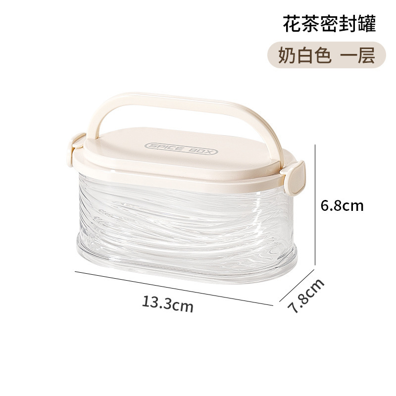 健康花茶収納ボックス食品グレードの茶とフルーツティー密封ボックス透明積み重ね可能な防湿コーヒー豆収納ボックス|undefined