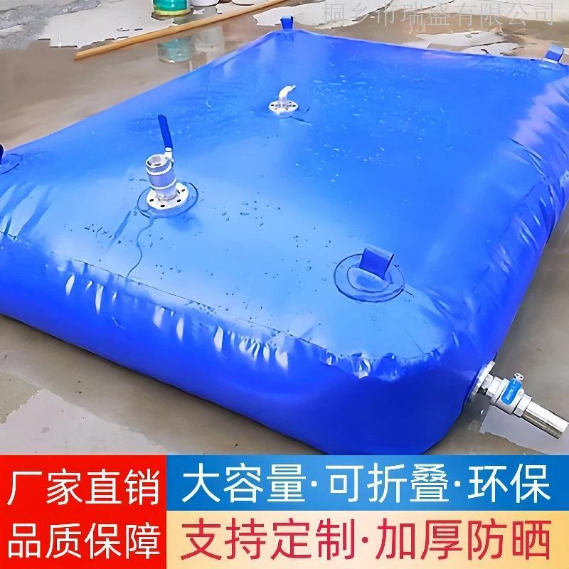 户外水袋灌溉水囊加厚软体水袋工业污废水存水袋桥梁预压水袋囊
