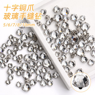 �A��ʮ��צ�~צ���мӺ��ֿp荲����ֿpצ荻鼆���b-diy�Ʒ���