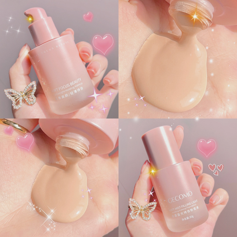 GECOMO small powder bottle foundation liquid fog surface concealer lasting makeup waterproof moisturizing dry skin makeup foundation
