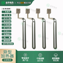 �՚�ɟ��ů�ӟ�ܷ����偠t�ӟ����r���ڻ��l��܌�����늟��