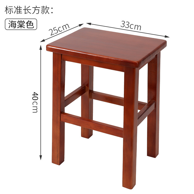 Fábrica directa de taburetes de madera sólida, taburetes domésticos, comedor comercial, escuela, taller de fábrica, estilo chino moderno simple image 20