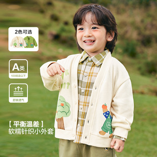 �냺�·����e���ؽq�_�����״��b������ͯŮͯ������ͯ����Y8712