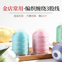 3��Ī�m��ɫ�ɾ������K�ֹ�DIY���K����������K�\�]����������