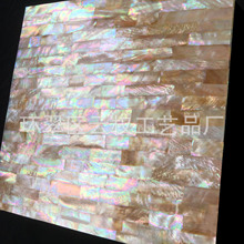 300*300mm���Zؐ�lƴ�tɫؐ���� ��⚼��Ҿ�̨���b��Ƕ��̠���