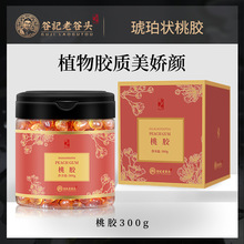 �Ϲ��^���z��؛�o�s�Ҙ��z�ɴ������������a�B���ճ�