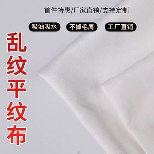 �y�y�o�m�������w�S�֙C��Ļ�R�^���m�坍���o늟o�m�����I���ò�