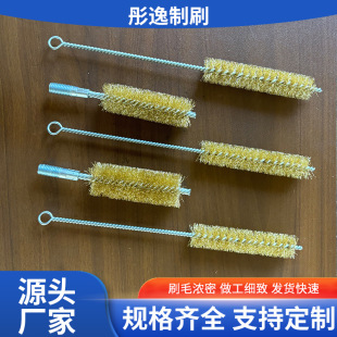 �~�zˢ�ȿ���ϴ���P��������Ť�zˢ늄ӹܵ�ˢ�ܵ����ٳ��P����