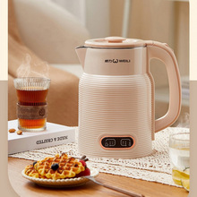 �๦�ܟ�ˮ�����l�Ƶ��ͶY2.2Lһ�w�o�p���زʺ�logo�zӡ��ˮ�ش�