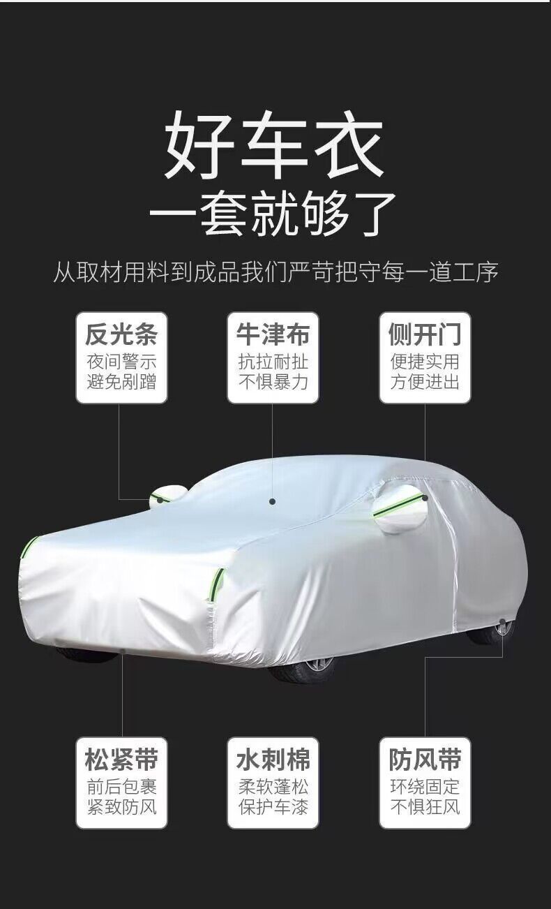 Customized Forklift Cover Oxford Thickeneded Dustproof, Rainproof and Insulated Electric Forklift Equipment Special Car Cover Cloth