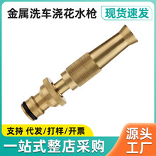 ���^���ø߉����~ֱ����ˮ��ܛ�ܱ�y܇��ϴ܇ˮ���߉���y