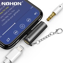 Cable For iPhone to 3.5mm Jack Headphone Earphone Aux羳