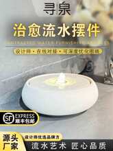 ��ˮ��Ȫˮ����СƷ���k���b������sѭ�h�ی�������[��