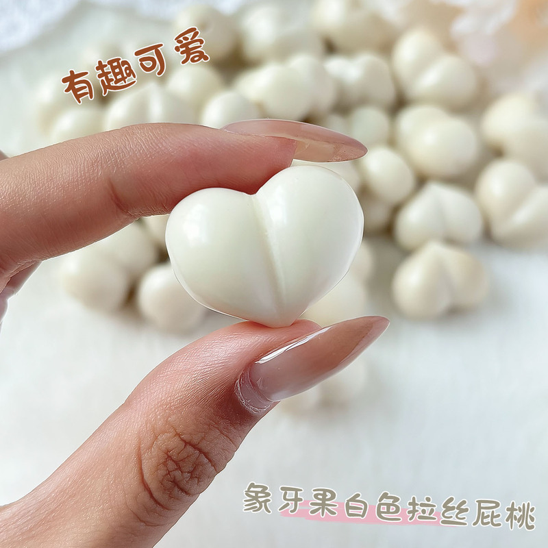 象牙果原果雕刻小件屁桃散珠手工DIY串珠佛珠文玩饰品配件批发|undefined