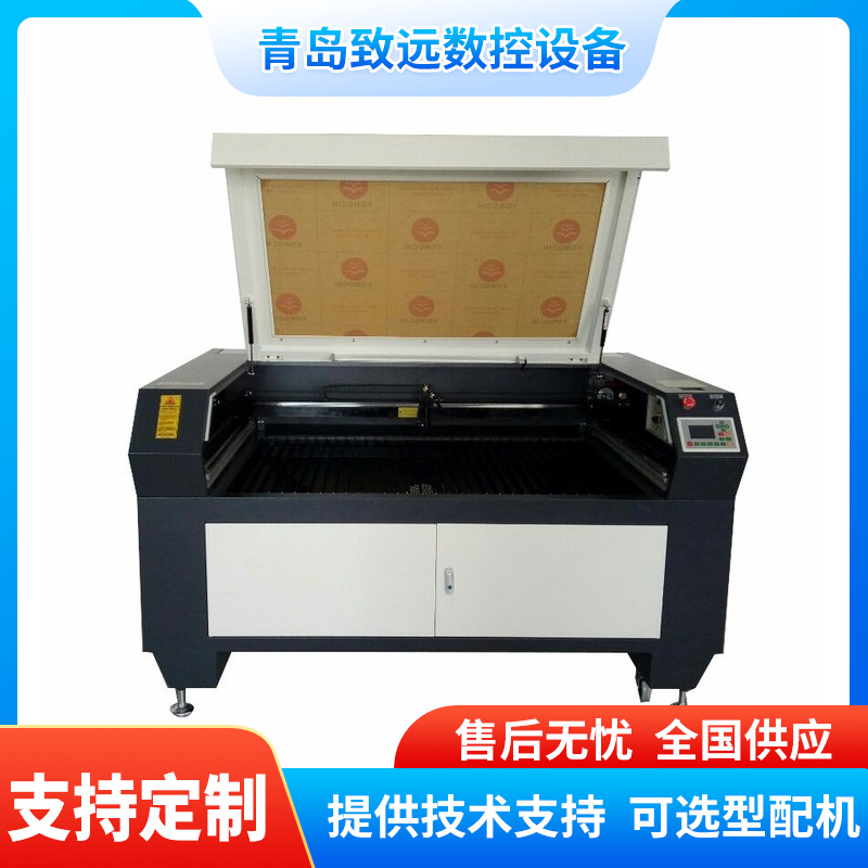 亚克力激光切割机1000瓦竹木制品板材雕刻机拼图模型激光切割机