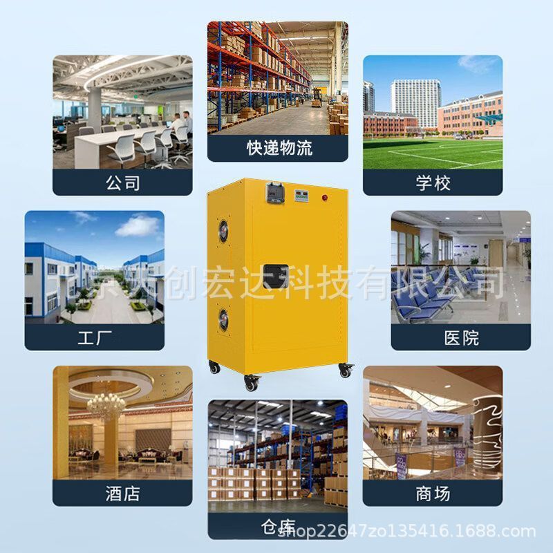 Jinganhua 産業用防爆キャビネット化学薬品可燃性および爆発性安全キャビネット防爆ボックス研究室危険化学物質保管キャビネット|undefined
