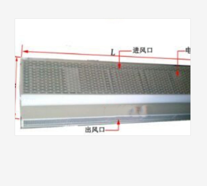 电热风幕机 型号 NF111-DRM-2522GD-C库号 M26508