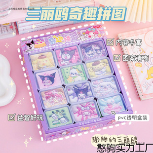 ͨƴDͯDIY5׃@༉ƷһͯСY