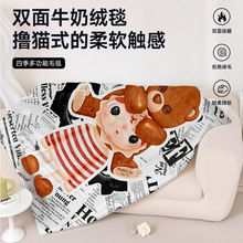 СҰHironoë̺���m�q�W���ļ��w̺�k�������������w��̺���ݬ���