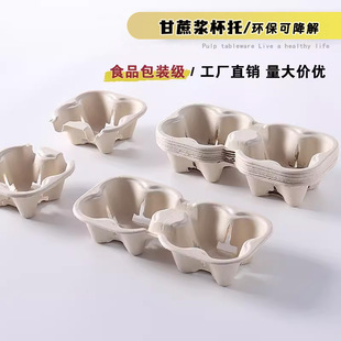 �������һ���Կ����̲��������Ʒ���u���|���{�⎧�̶������p