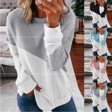 Women's LongSleeve Contrast Sweater T-ShirtŮLײɫlT