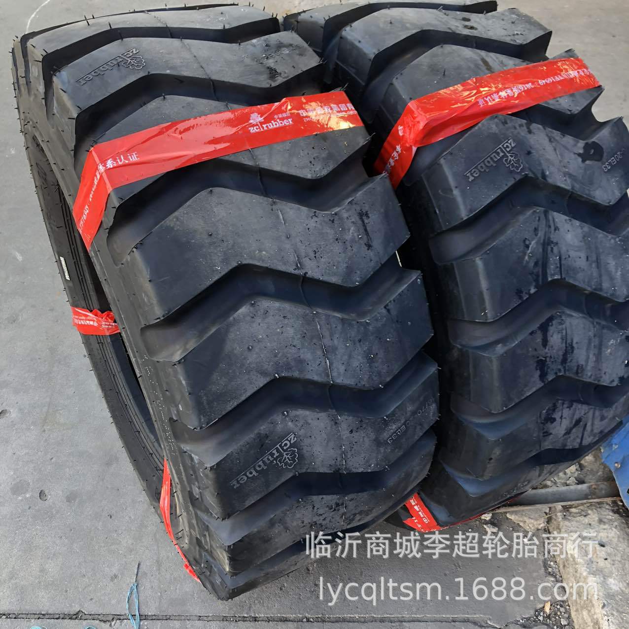 厂价批发20装载机铲车胎工程胎16/70-20朝阳轮胎