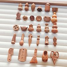 ��ľС�����냺����������Ů��ľ�������ҹ·�S��y�����@�����