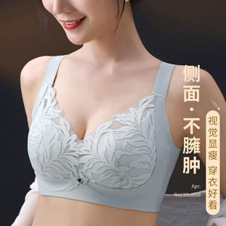 大胸显小四季薄款上托无钢圈乳胶内衣女大码聚拢收副乳防下垂文胸