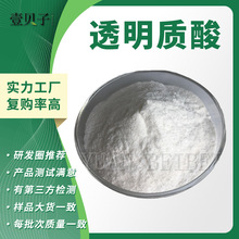 ���Sֱ�N͸���|��99%������ۻ��yƷԭ�ϬF؛ɢ�b����͸���|���c