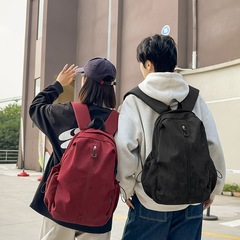 落書き韓国版リュックサック高校の大学生の大容量のかばんの男女のカップルはプリントの旅行のリュックサックの潮を染めます。