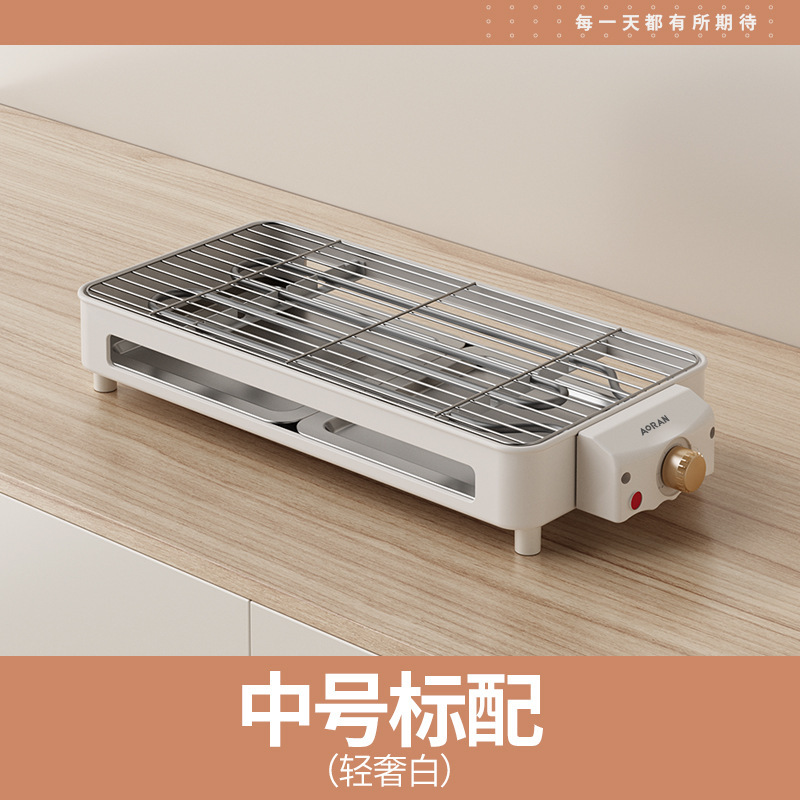 オーラン電気グリル、軽煙式家庭用バーベキューグリル、電気グリルプレート、屋外バーベキューマシン、串焼き、多機能屋内電気グリル鍋|undefined