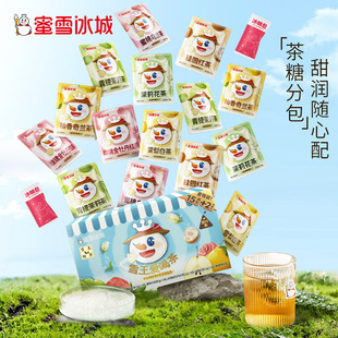 ��ѩ���ǻ�������ζ�M�������������������������С���b���ݲ�