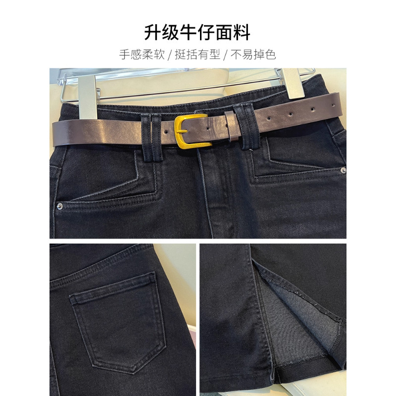 黑色时尚半身裙女春秋季2025新款高腰百搭直筒裙中长款a字包臀裙|undefined