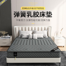 ϯ��˼���ɴ��|����Ҭ�ش��|����ܛӲ�m�г���1.8���o����ù�|��