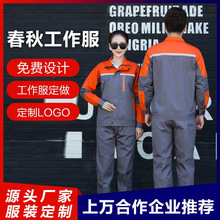 ���������b��ʿ������ĥ�Ӻ�܇�g�������޷���ڱ������·��ⶨ��
