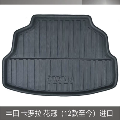 Trunk Mat: Vichy Yize RAV4 Bully - toyota-corolla-corolla-12-models-so-far-imported-black
