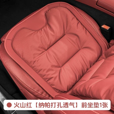 Cushion Nappa Leather Car Seat – Seat cushion, seat cover - volcano-red-nappa-perforated-breathable-front-seat-cushion-1-piece
