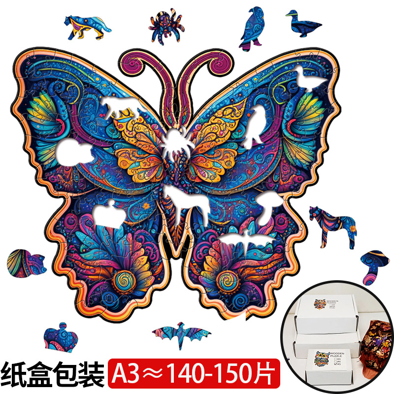  Rompecabezas 3D de madera cortado con láser, diseño de animales, juguete educativo artesanal