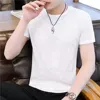 White, with short sleeve