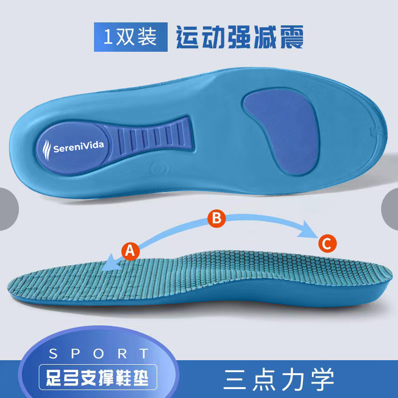 Case 2
