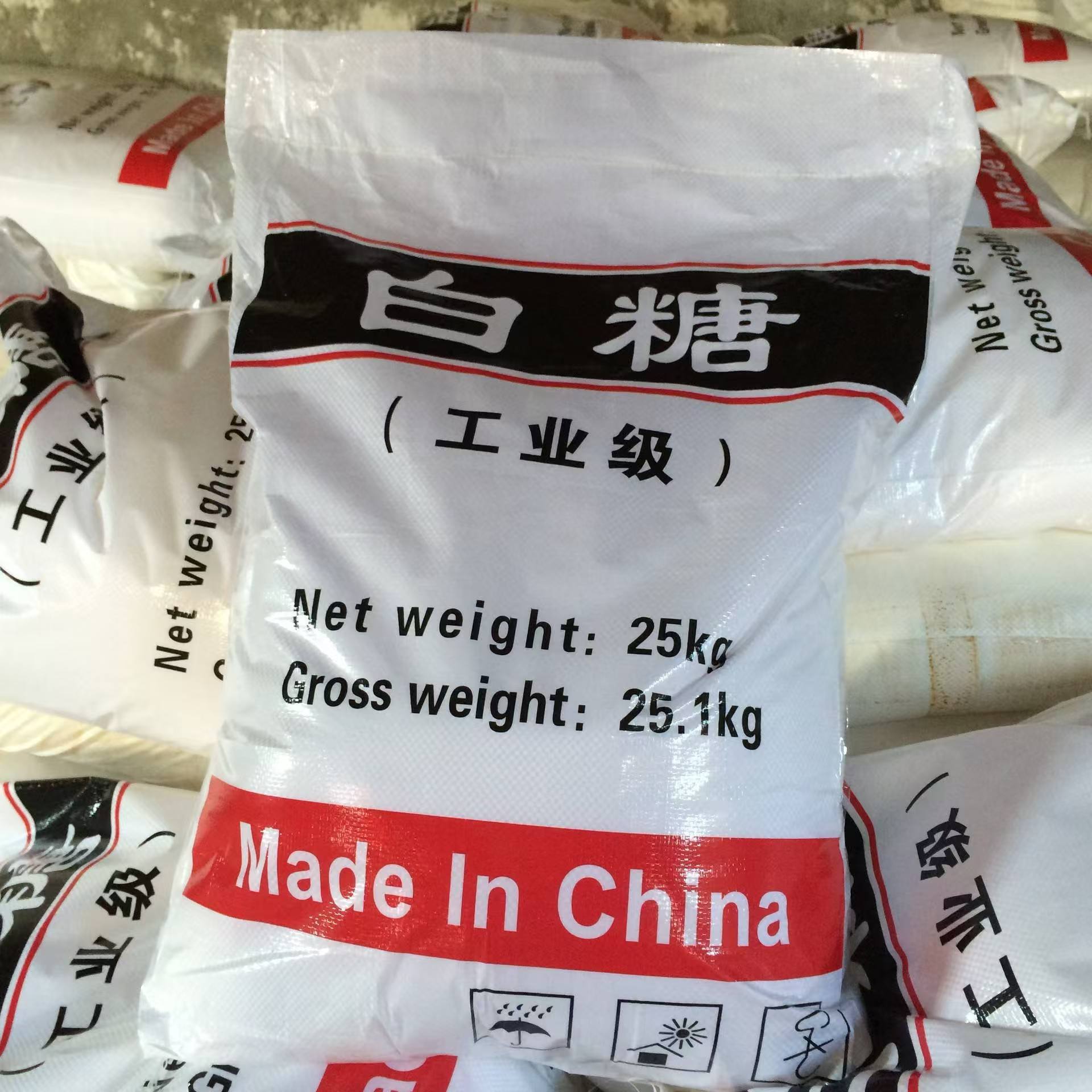 微信图片_20241013152438