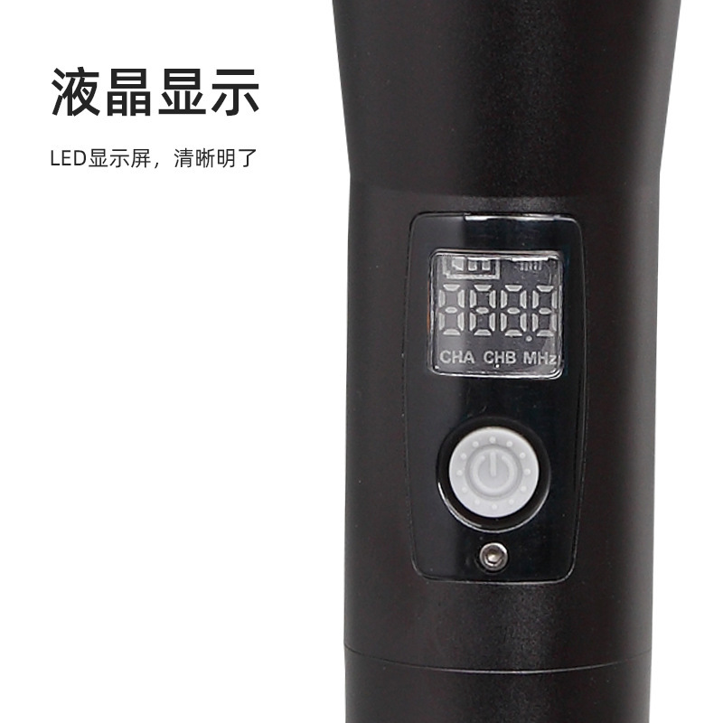充電万能無線マイク家庭用k歌一ドラッグ一u段fm受信機屋外ktv歌唱マイク|undefined