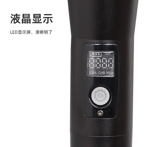 Universal Wireless Microphone with Charger, Home Karaoke One-Stop FM Tunable Receiver, Outdoor Karaoke Singing Microphone