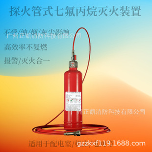 ��̽�ܸМ��Ԅӆ��Ӝ���b��ֱ��ʽ�߷�����̽��ܚ��w��������