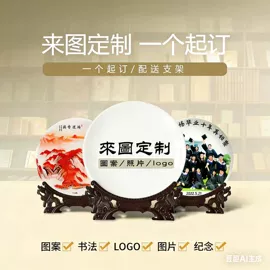 鱼缸;花盆容器;陶瓷工艺品