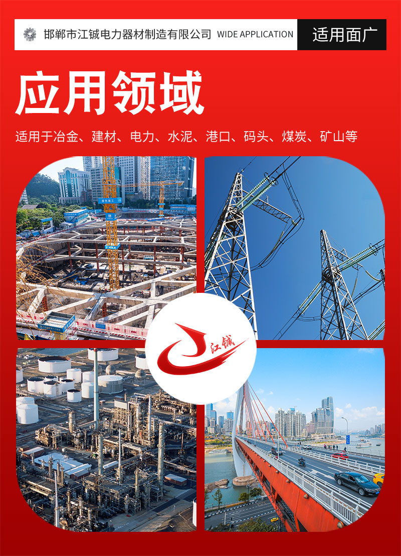 详情1_02.jpg