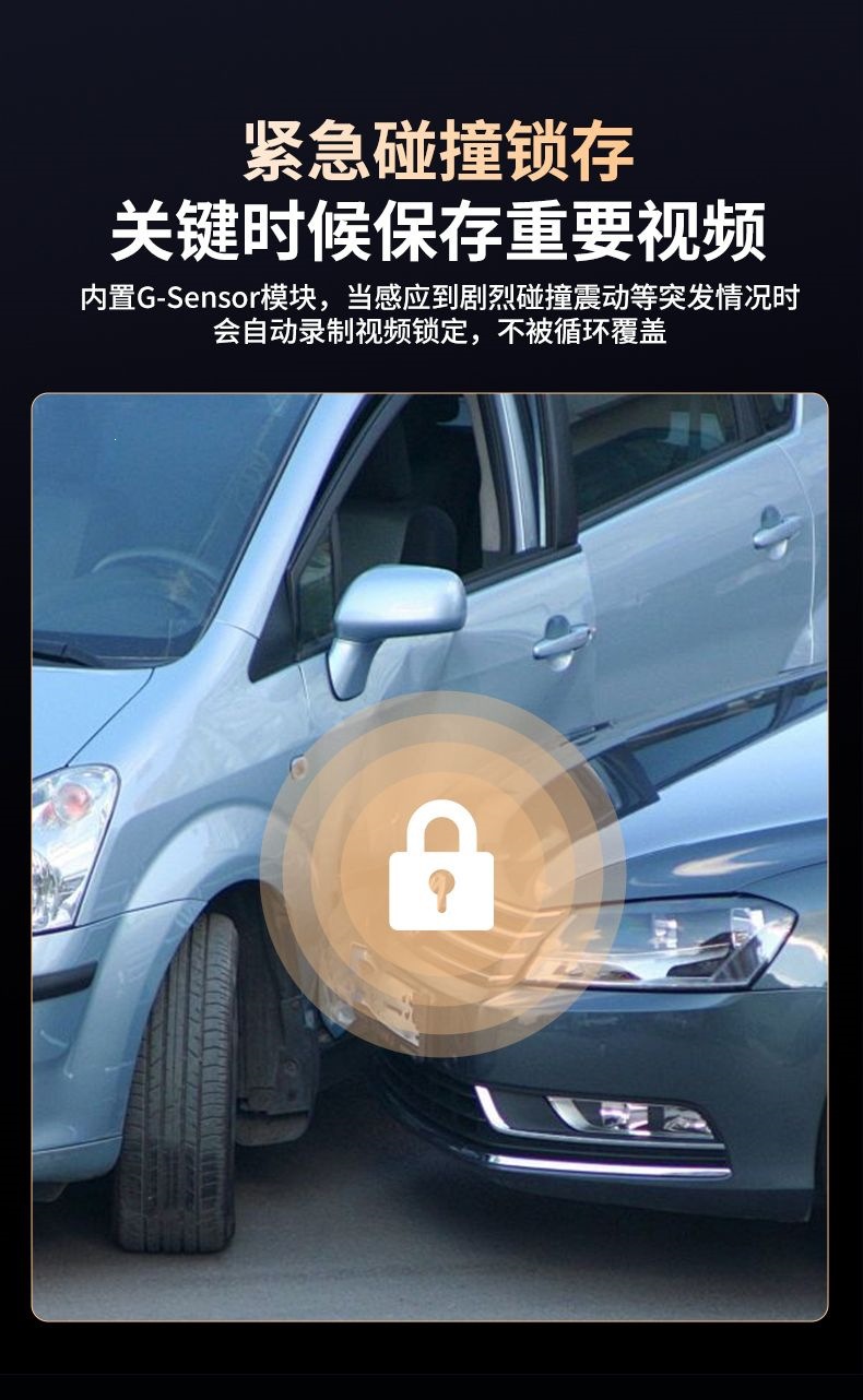 26-Year-Old Patriot Brand Flagship Streaming Media Full-Screen 4K Voice-Controlled App Touch-Screen Reversing Image Dash Cam