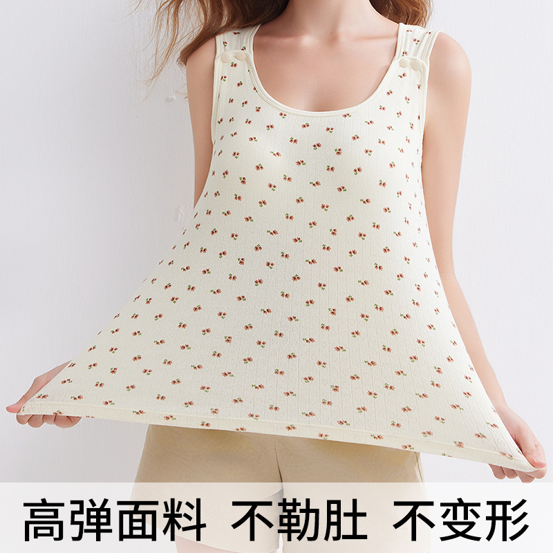 授乳ベスト サスペンダー 妊婦 夏 薄手 ボトムス 産後授乳服 ブラジャーなしで着用可能|undefined